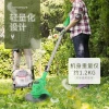 Small lawn mower, household handheld electric lawn mower, lawn mower, electric lawn mower, brush cutter, weeding machine details Picture
